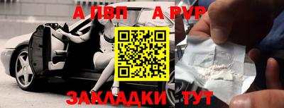 прущие грибы Гулькевичи