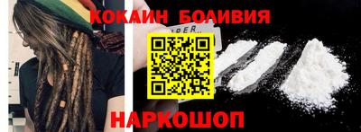 MDMA Гуково