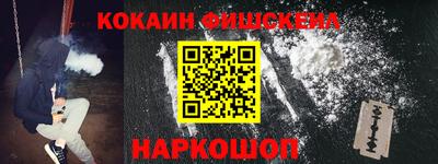 прущие грибы Гулькевичи
