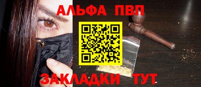 MDMA Гуково