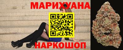 тгк Гудермес