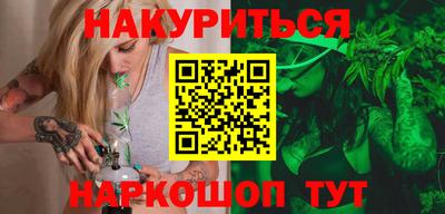 MDMA Гуково