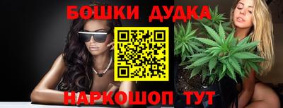 MDMA Гуково