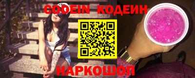 тгк Гудермес
