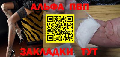 прущие грибы Гулькевичи