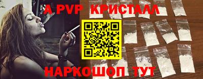 прущие грибы Гулькевичи