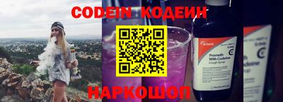 MDMA Гуково