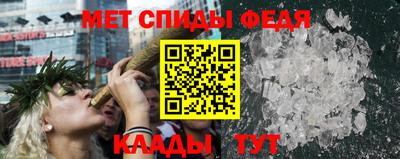 тгк Гудермес