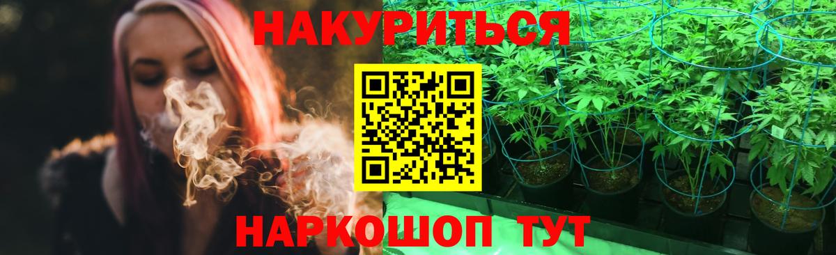Бошки марихуана VHQ Тверь